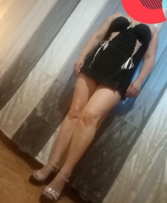 Проститутка Амина